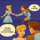 동주캣 | 일상 기록 2025년 9월 넷째 주(9/22-9/28), 또 우천 취소라니 i - i