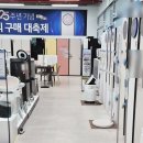 LG전자 베스트샵 둔산중앙본점 LG 휘센 오브제컬렉션 쿨 에어컨 실물영접 후기