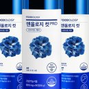 파란통다이어트 후기,부작용은 무엇일까?