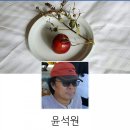 로뎀 농장 이미지