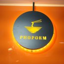 솔매로맛집 이미지