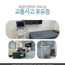 신암한의원 이미지