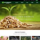 에스앤와이(주) 이미지