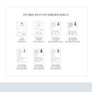 (주)탄쯔 네이버블로그