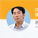 달성군청로 이미지