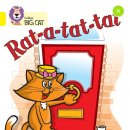 리딩 영어그림책 이미지