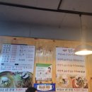 이송함흥냉면 이미지