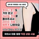 에이스타 이미지