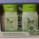 명품앤네이처 이미지