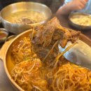 와이브릭스 | 광명 일직동 이케아 맛집 ! 푸짐하고 맛있는 뼈찜 추천 ! 전무님 방문후기 !