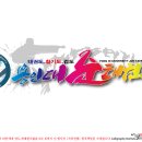 준태권도 이미지