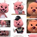 잔망루피 팝업스토어 운영 이미지