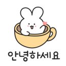 국앤쿡 - 김해시 관동로12번길 17 | 국앤쿡