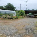 고모리부동산공인중개사사무소 이미지