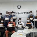 동두천시노인복지관 이미지