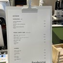푸더매 삼송 | 비건 맛집 LIST(상시 업데이트)