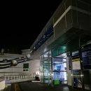 영천한의마을 찜질하 | [영천여행 1일차] 영천 별구경_보현산천문과학관