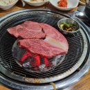 황소걸음식육식당 이미지