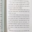 엠퍼시