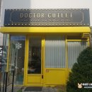 닥터커틀렛