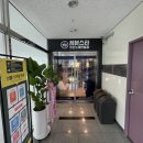 세븐스타코인노래연습장고양 이미지