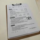 모인자리이자리 | [임신 일기] 모인뷰티, 목동 임산부 왁싱, 인생 첫 왁싱 후기