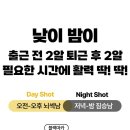 남성종합공구