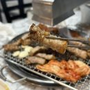 황제돼지갈비 이미지