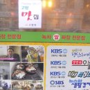 명성각 이미지