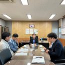 태강산업(주) 이미지