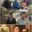 마이웨이 - 춘천시 춘천로 270 | 마이웨이