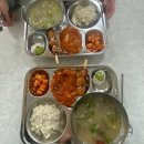 요미야 놀자 | #01