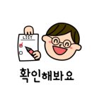 설화명곡역~대곡역그린빌 이미지