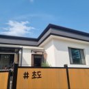 샵 초도 이미지