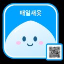 선호세탁소 이미지