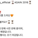 원핫도그 이미지