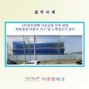 (주)경인양행 이미지