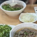 강남쌀국수금천점