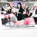 보보환경 이미지