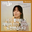 스튜디오 오소소 네이버블로그