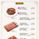 영천영화