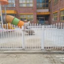 은봉초등학교 병설유치원 이미지