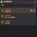 기린07-2 이미지