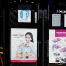 인천 시청 디저트 카페 &#39;투썸플레이스 인천시청점&#39;