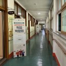 삼정초등학교 내 이미지