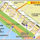 태성프라자 주변 이미지