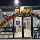 U2 노래연습장 이미지