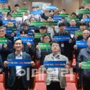 세종특판유통