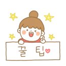 (주)젠푸드 이미지