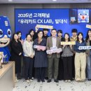 113 이미지